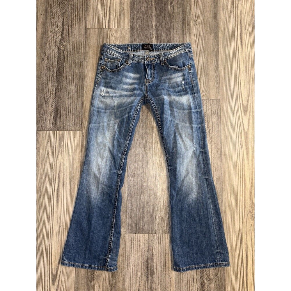 ReRock For Express Boot Jeans Size 8S